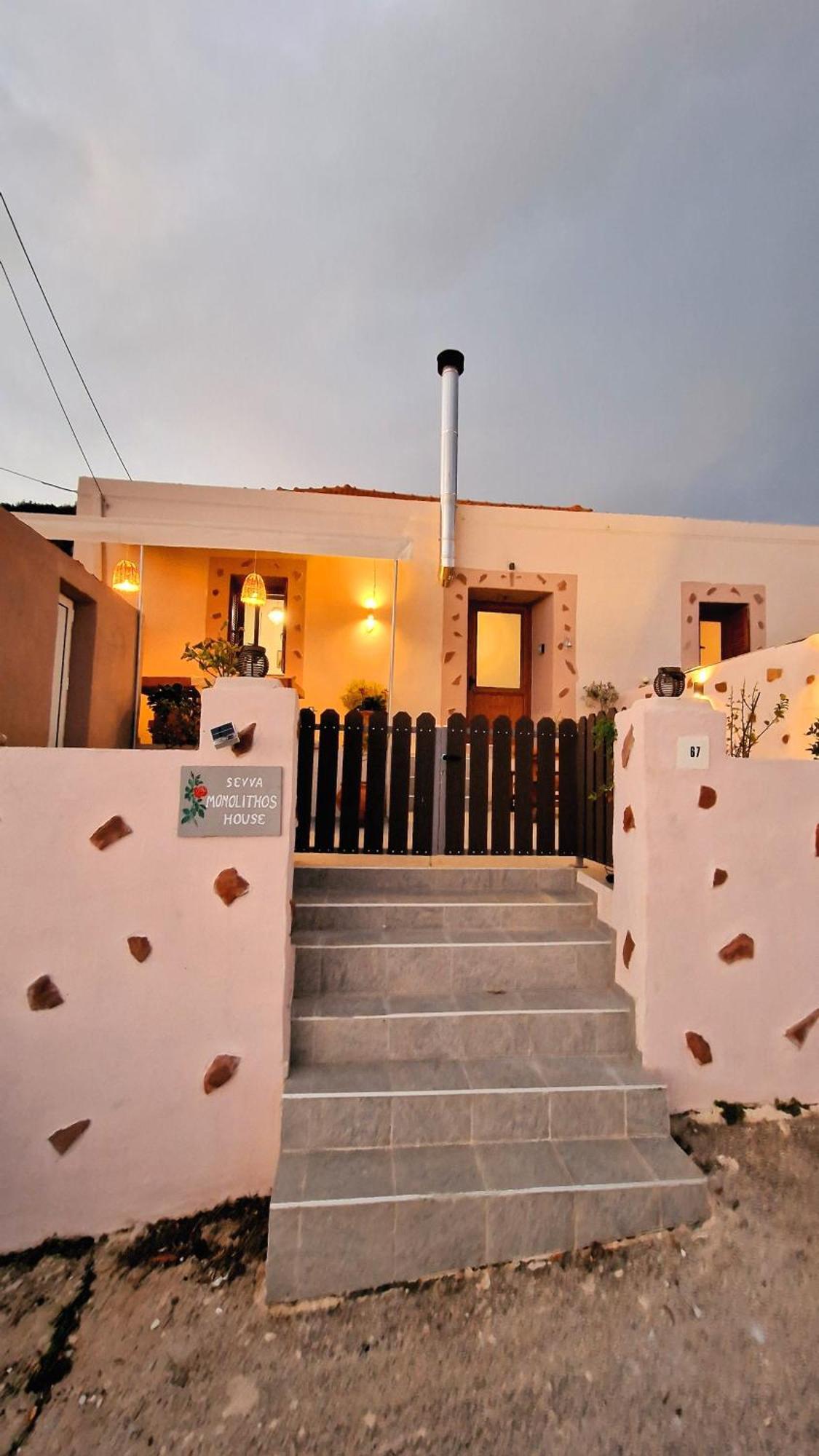 הוילה Seva Monolithos House מראה חיצוני תמונה